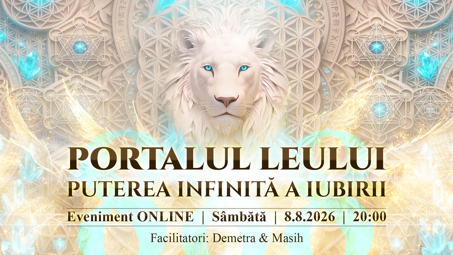 PORTALUL LEULUI